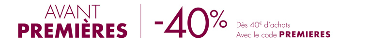 fr-AH14-AvantPremiere-banner._V335323731_.jpg