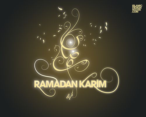 ramadan-karim2.jpg