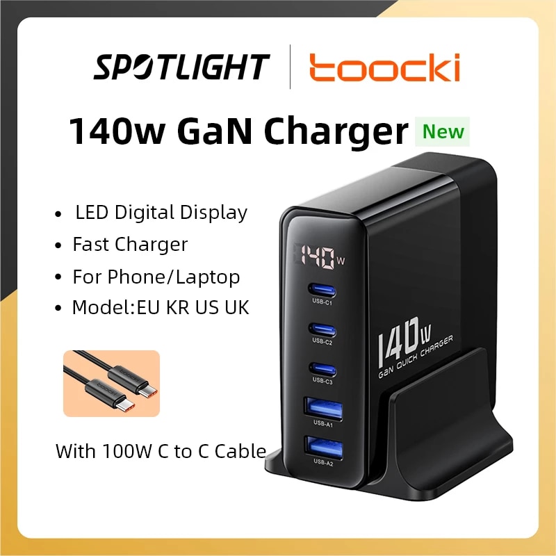 Toocki – chargeur GaN 140/100/65W, affichage LED, USB C, Station de charge rapide pour ordinateur portable et de bureau, compatible avec iPhone 12/13/Xiaomi