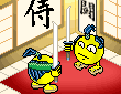 sumo01.gif