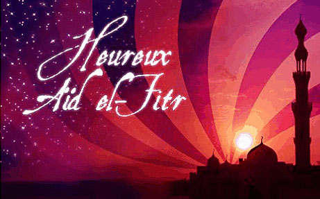 aid-el-fitr-2012-au-maroc.jpg
