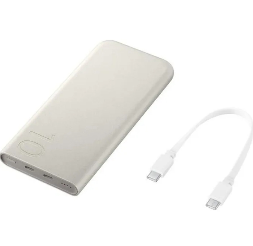 Batterie externe Samsung 10A avec charge ultra rapide.