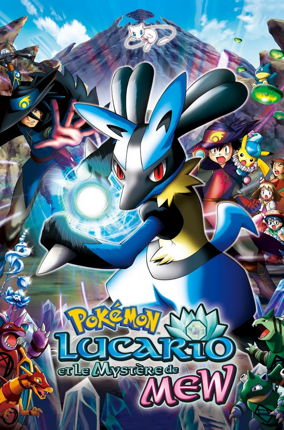 Affiche du film Pokémon Lucario et Mystère de Mew en streaming gratuit.
